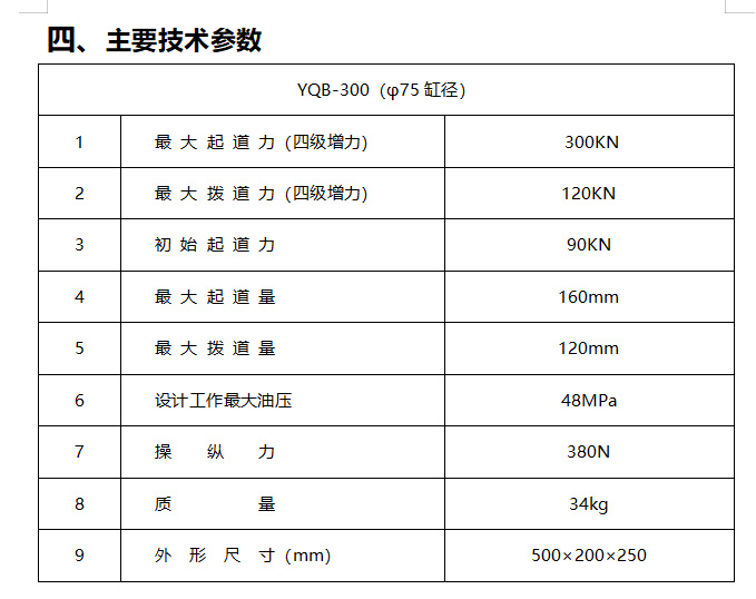 1607490693927820.jpg 8.jpg