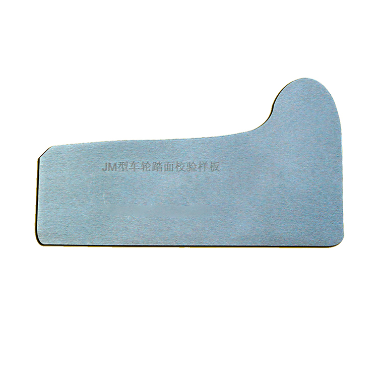 車(che)輪輪緣踏面(miàn)校對樣闆