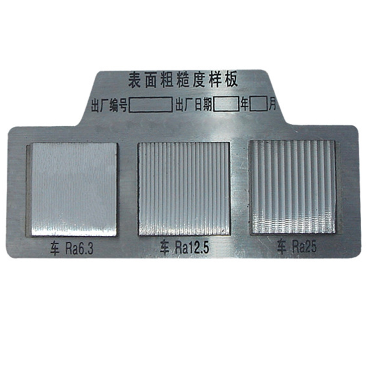 鐵路車輪(lun)踏面表面(miàn)粗糙度比(bǐ)較樣塊