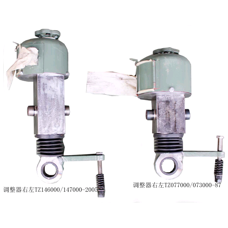 閘瓦(wǎ)調整器