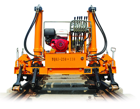 YQBJ-250型門式(shi)液壓起撥(bō)道機