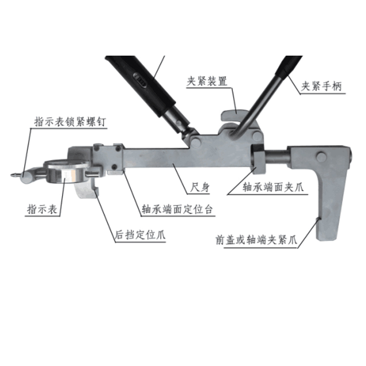 滾動軸(zhóu)承軸向遊隙測量(liàng)儀